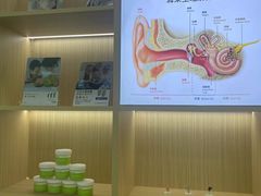 -自然之声助听器·呼吸机(康桥旗舰店)