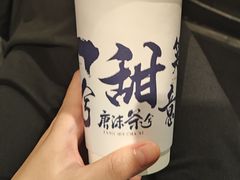 -八合里潮汕鲜牛肉火锅(福州万象城店)