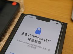 -Apple零售店(济南恒隆广场店)