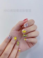 -HAO美皮肤管理·美甲美睫