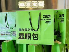 -永红源·小排档(闽江路店)