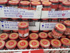 -欧尚(扬州商城江阳中路店)