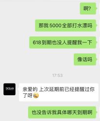 -OCEAN DANCE高空舞蹈室