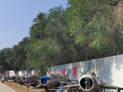 -中国航空博物馆