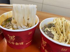 生烫三合一粉-江三王记牛杂馆(总店)