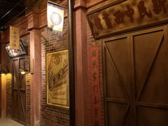 -1192弄老上海风情街(世纪汇广场店)