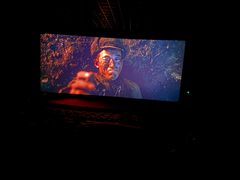 -万达影城(双流万达广场CINITY店)