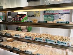 -袁亮宏饺子云吞(侯家桥菜场店)