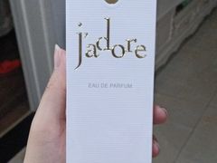 -国药中服免税(北京坊店)