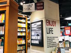 -西西弗书店&矢量咖啡(凯德晶萃广场店)