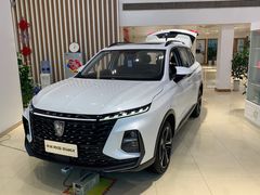 -上汽MG体验中心(徐汇东安路店)