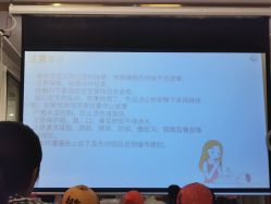 -颐休月子会所(杭州旗舰店)