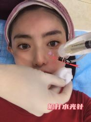 -新美荟医美·专注面部美学抗衰