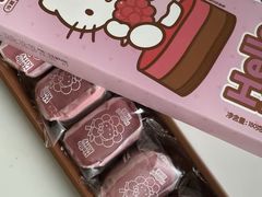 -好利来(上海长宁龙之梦店)