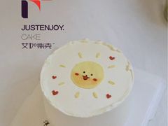 -艾加柒克蛋糕茶歇甜品台(春熙路店)