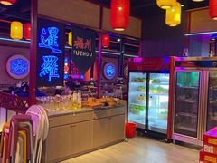 -十三姨正合丰烤肉(营迹路店)