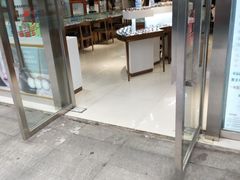 -博客眼镜(大学城店)