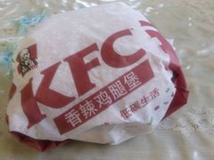 -肯德基(顺义光明大街店)