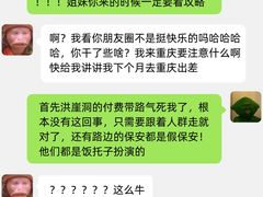 -黄家码头老火锅(解放碑旗舰店)