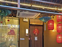 -湘悦回家(棠东店)