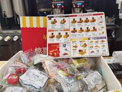 -麦当劳(花城大道华穗路店)