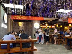 大堂-盛天毛血旺非遗美食(观音桥店)