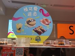 -争鲜回转寿司(东方银座店)