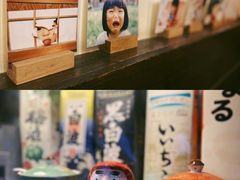 -金龙咖喱