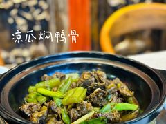 -贵人御膳