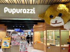 -帕帕拉兹宠物(亚洲旗舰店)