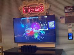 -自由港KTV(王子公主金平店)
