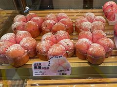 -TOUCH泰奇(航头路店)