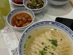 -鲁达面馆本帮风味(共康东路店)