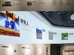 -镇江中国醋文化博物馆