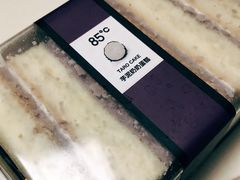 -85度C(成都蜀汉店)