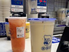 -煲珠公·老红糖珍珠奶茶(长宁龙之梦店)