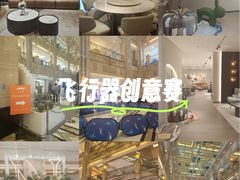 -上海月星家居(澳门路店)