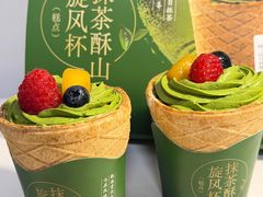 -盒马鲜生(宝地店)