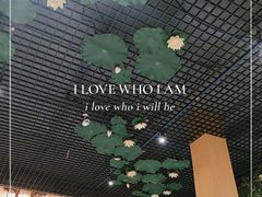 -福慧慈缘素食餐厅(王府井店)