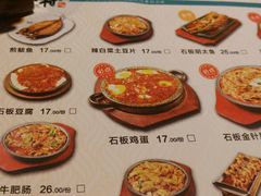 -汉堡王(四平万达店)
