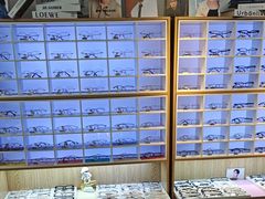 -天空之镜眼镜店蔡司依视路配镜授权零售店(望京颐堤港店)