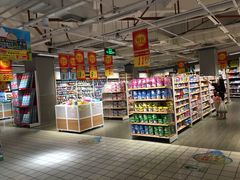 -大润发(花都店)