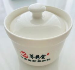 -养月堂中医养生月子会所(中心妇产店)