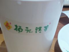 -杨记清芳牛肉拉面(京广路店)