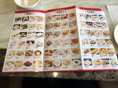 -點無缺茶楼·海鲜酒家(世博店)