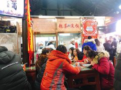 大堂-粗茶淡饭(东关街店)