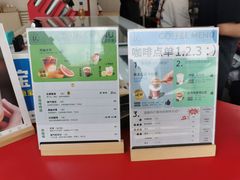 -UNI UNI(环亚凯瑟琳店)