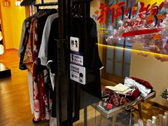 -Win Win电玩·日式の游戏馆