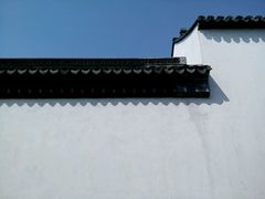 -五峰园
