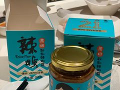 莆田辣酱-莆田餐厅PUTIEN(武商MALL店)